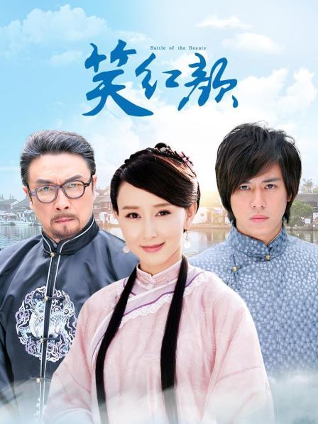 最美极品爆乳女神『娜美妖姬』定制新作-诱惑OL装黑丝女神 插穴高潮超量白浆 首次超清4K原版发布